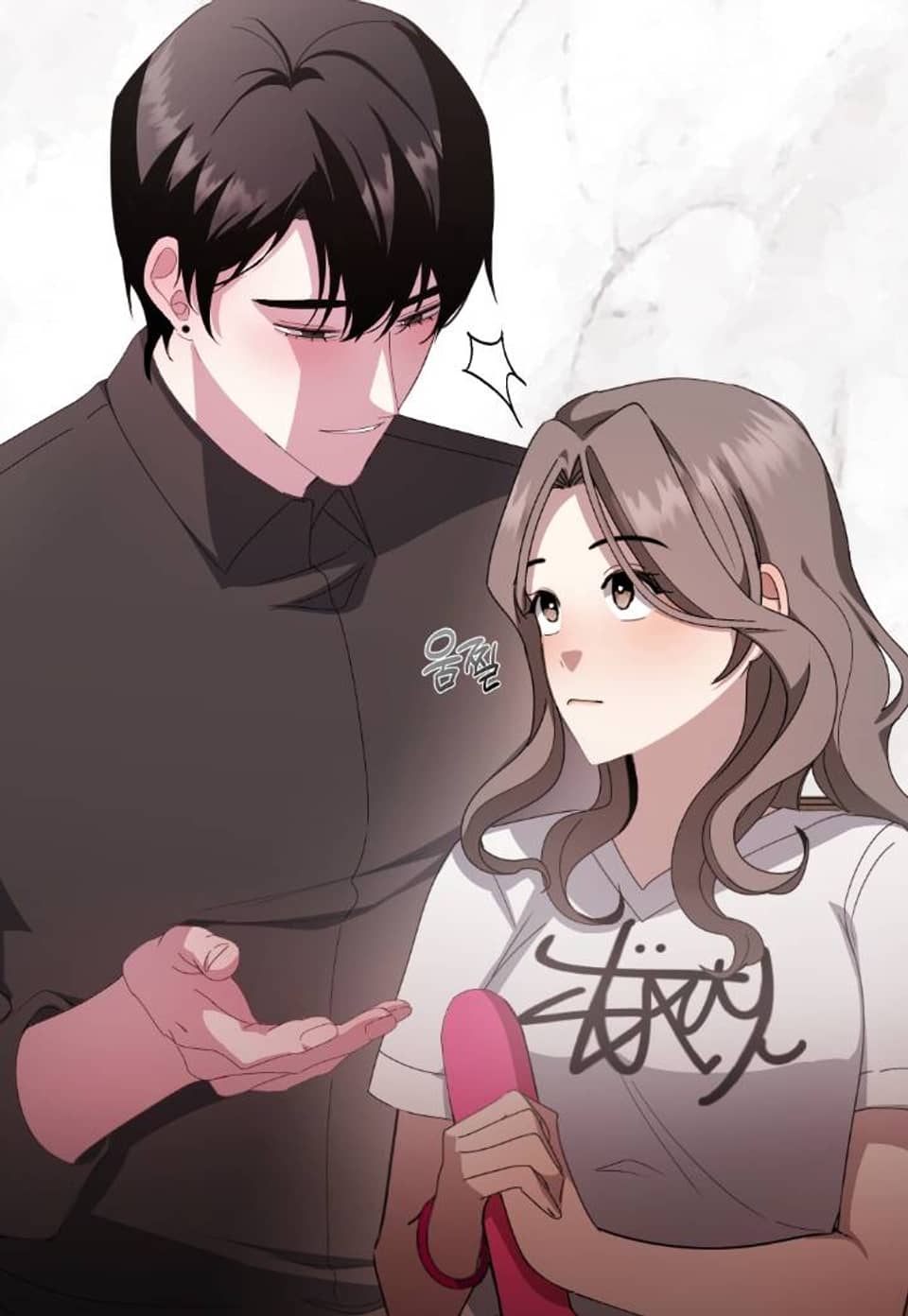 [색야단편선] 가지님과 19금 방탈출 2화