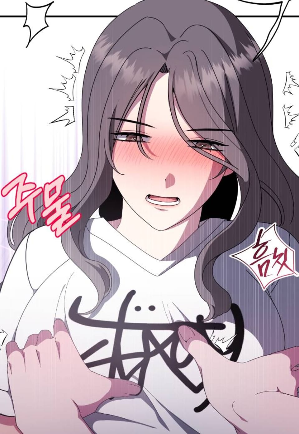 [색야단편선] 가지님과 19금 방탈출 3화