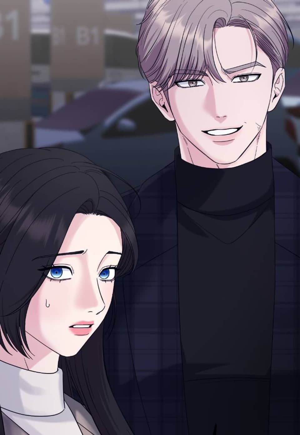 내기게임 [개정판] 49화