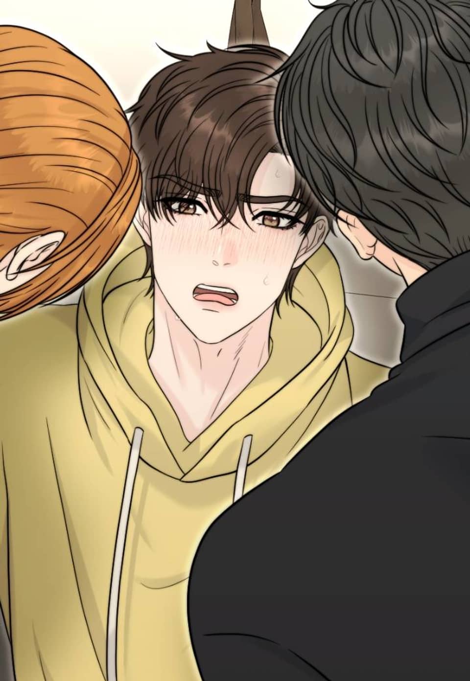 [색야 단편선] 누가 더 커? 1화