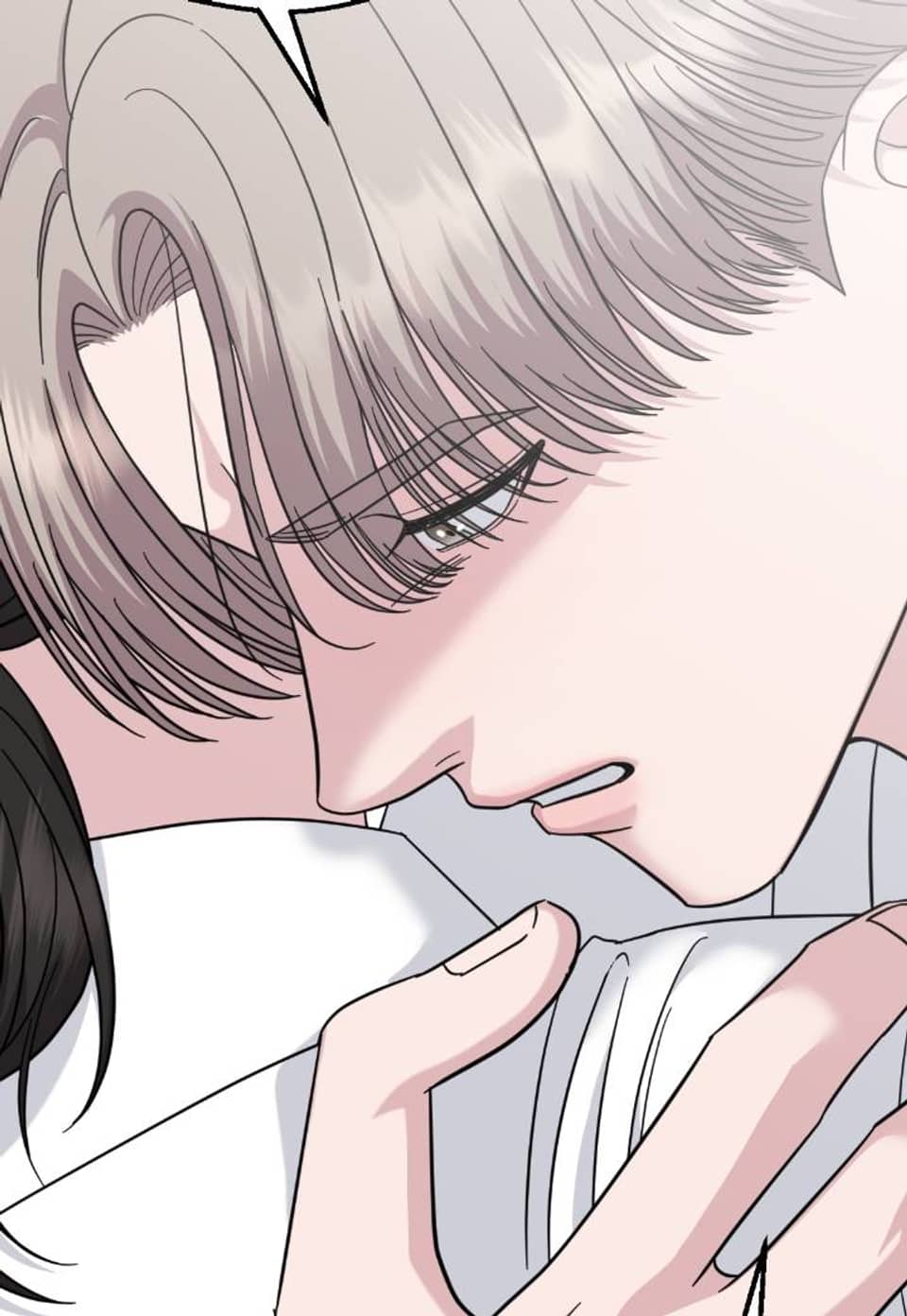 내기게임 [개정판] 53화