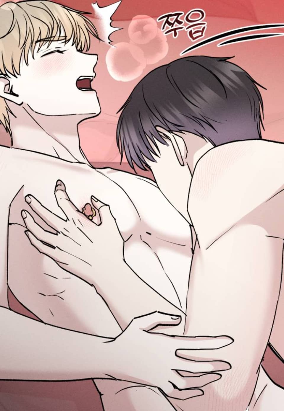 [색야단편선] 후배 위로하는 선배 2화