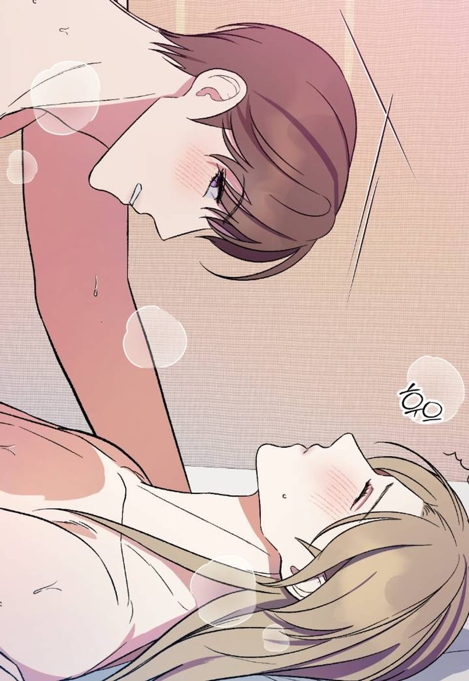 [색야단편선] 친구새끼들한테 따먹혔습니다 3화