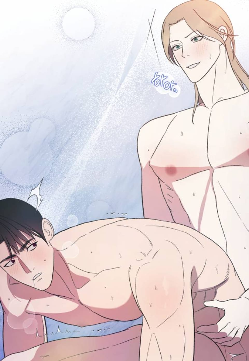 [색야단편선] 친구새끼들한테 따먹혔습니다 5화 (완결)