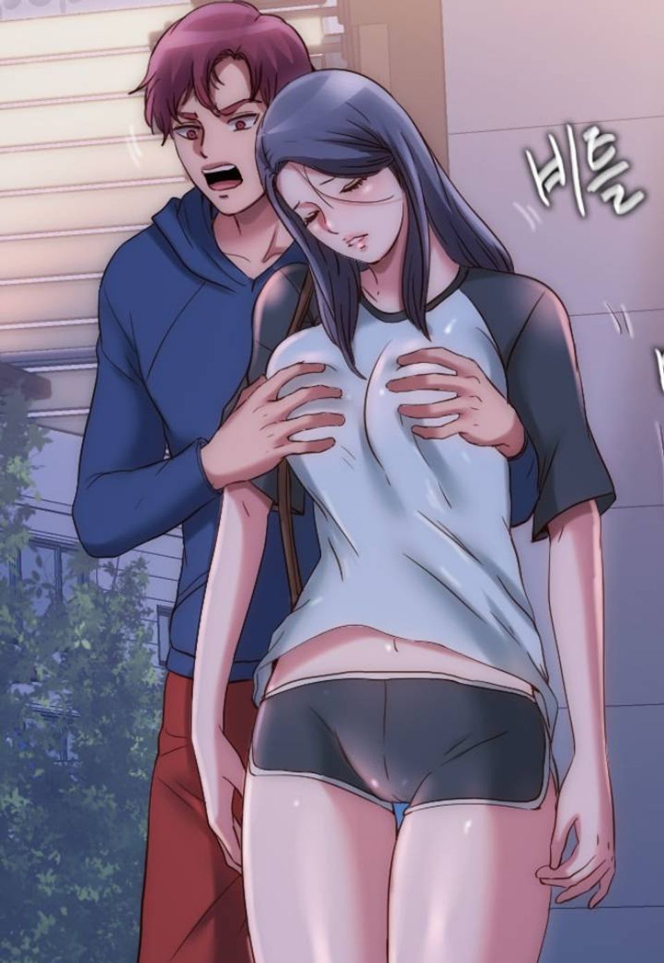 물이 넘쳐요 55화