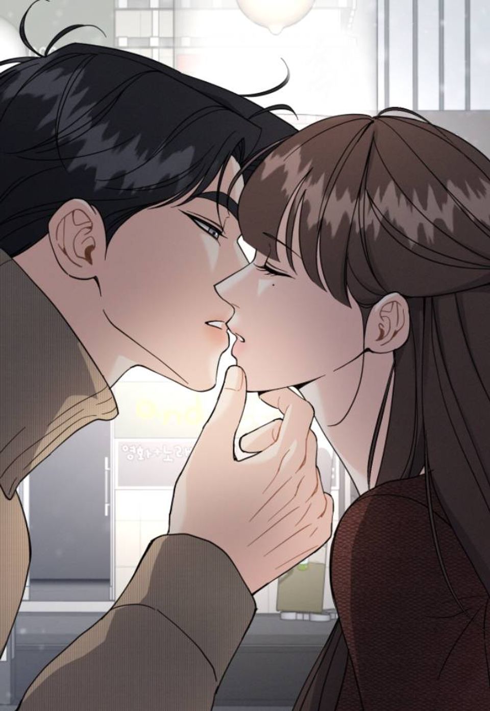 비싸지 않은 낭만 [개정판] 32화
