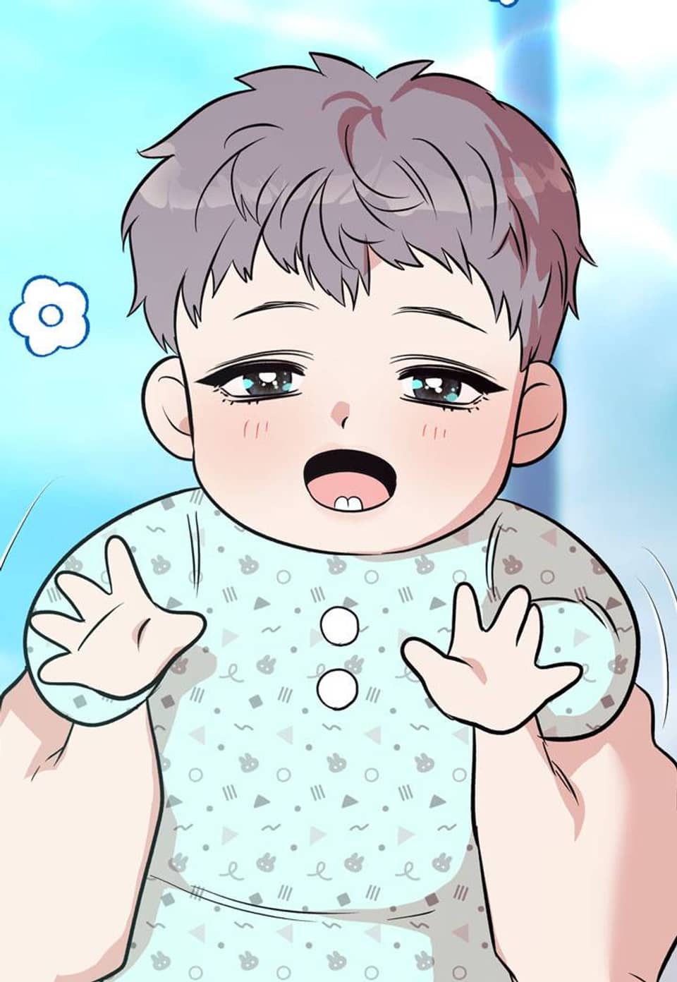 베타 키우기 외전 1화