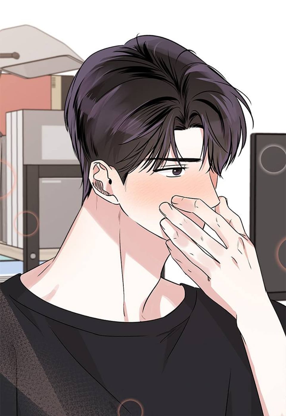 킵 어스 투게더 42화