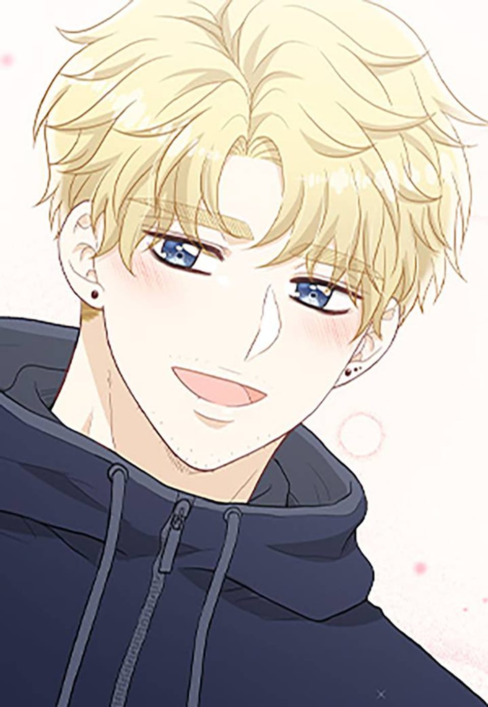 두근두근 마감 중 36화