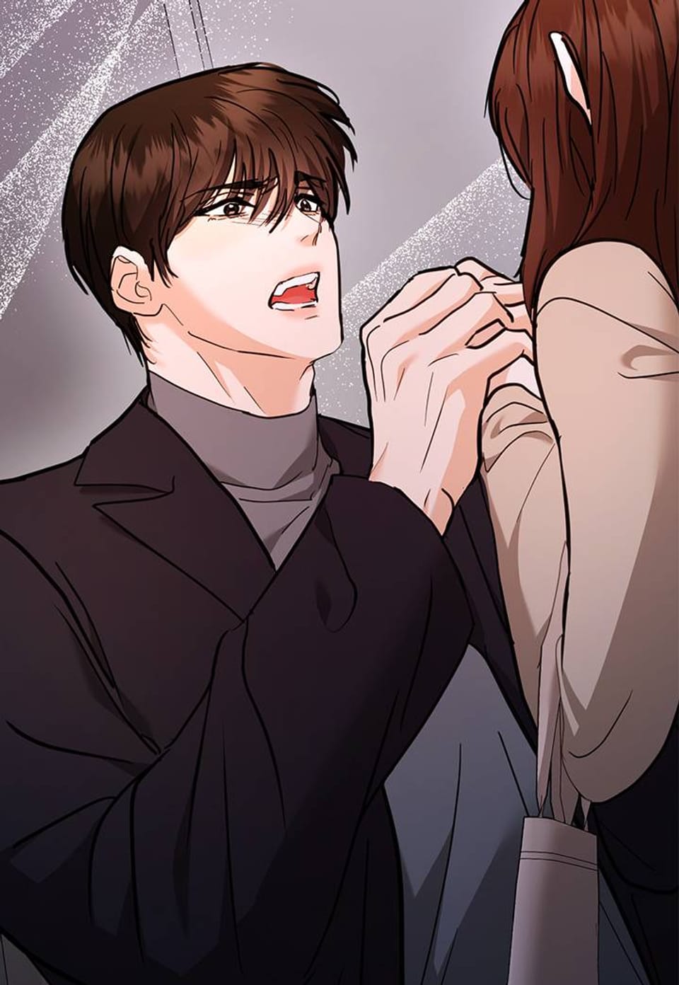우리는 가을에 끝난다 [개정판] 29화