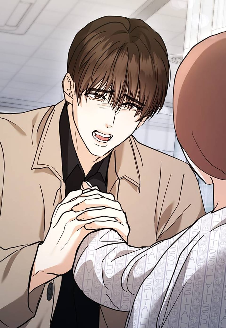 우리는 가을에 끝난다 [개정판] 34화