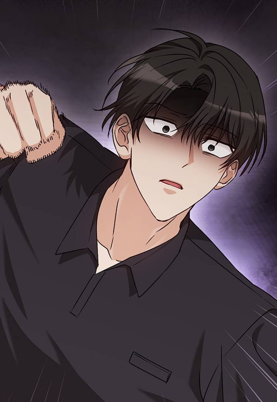 싸움개의 구애법 14화