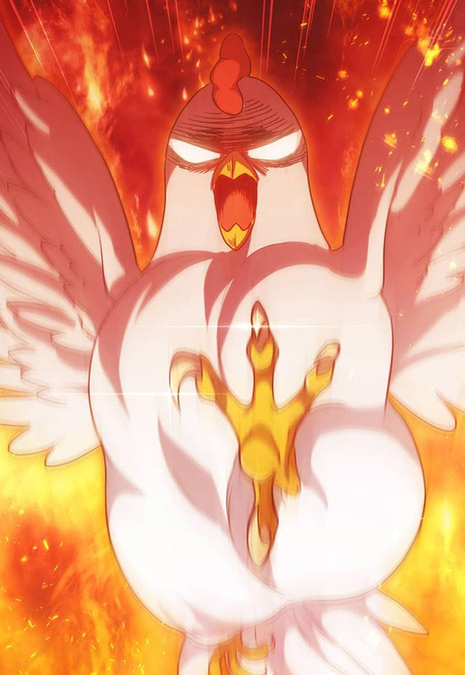 닭장 속 공주님 1화