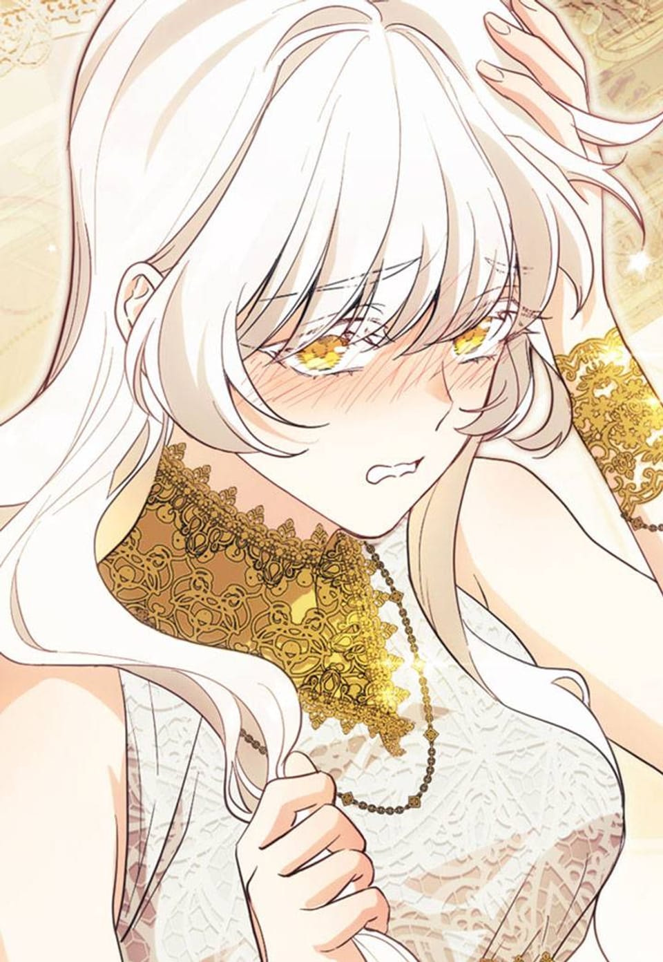 닭장 속 공주님 11화