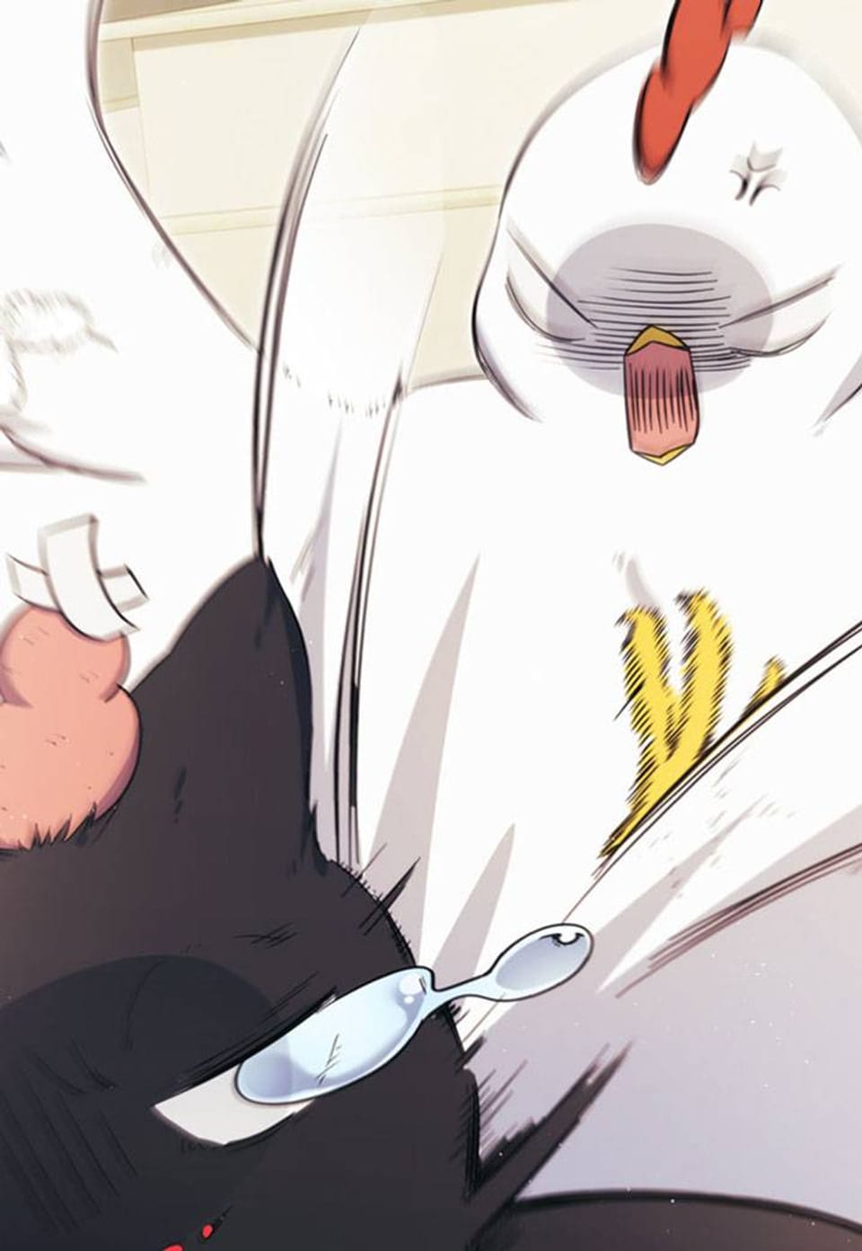 닭장 속 공주님 13화