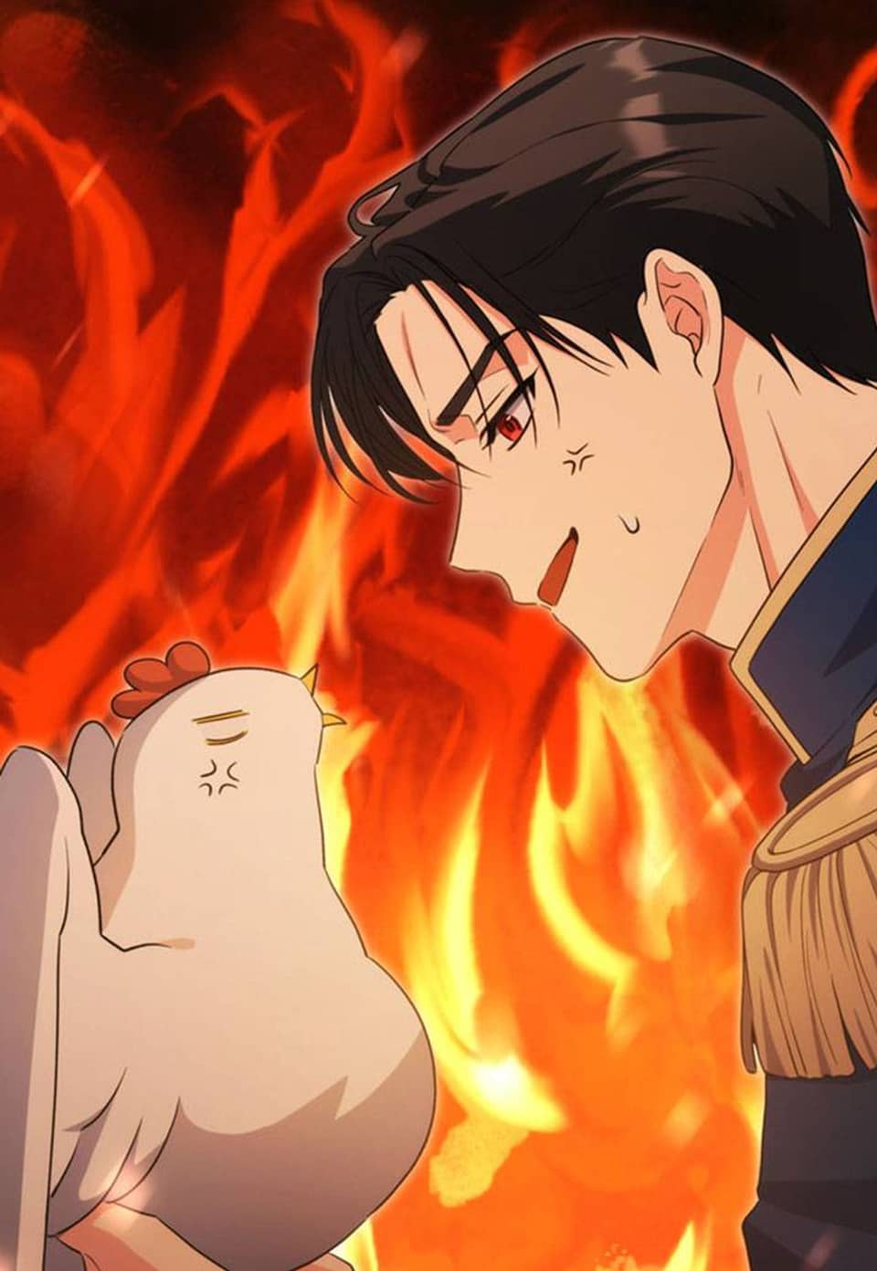 닭장 속 공주님 21화