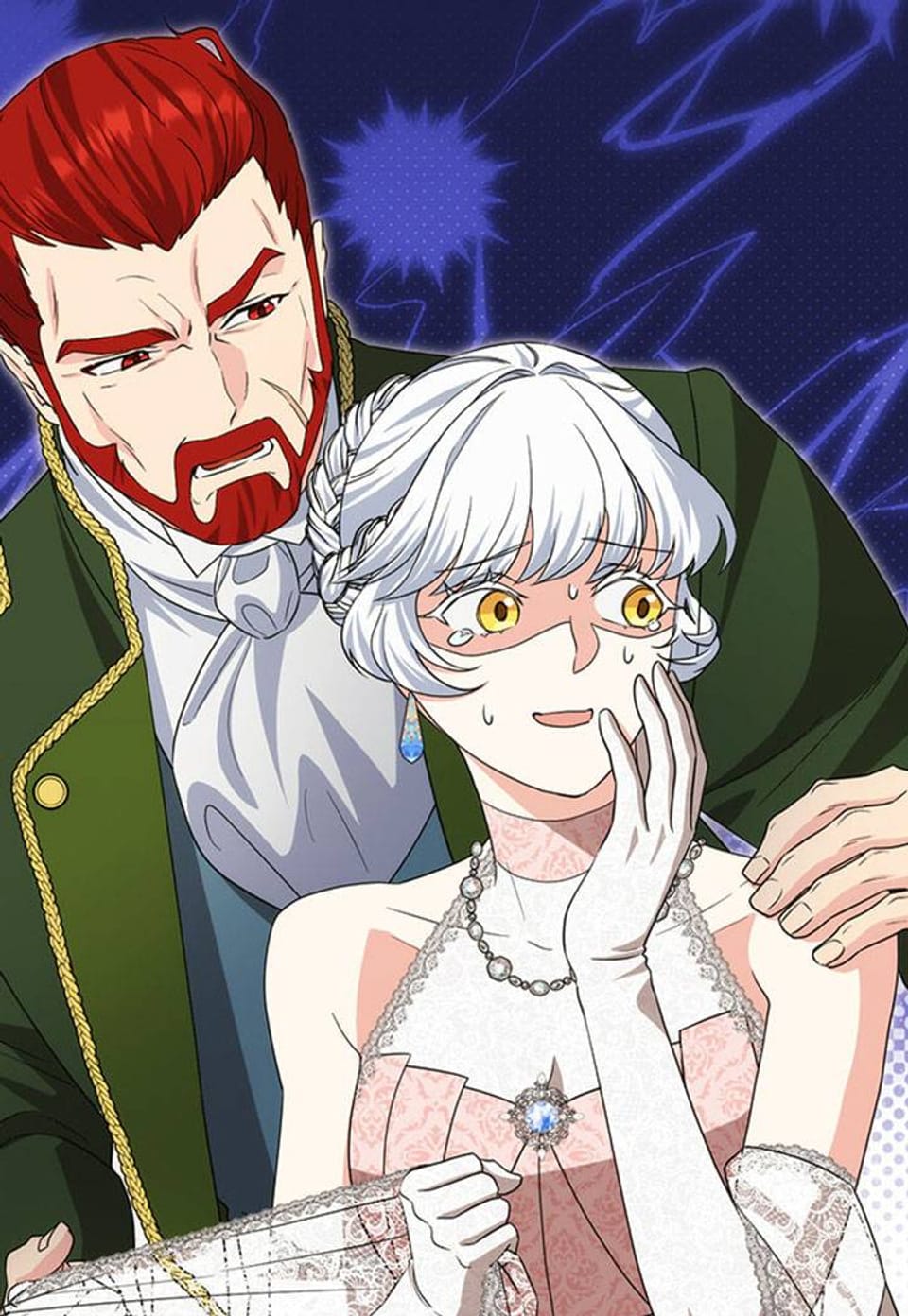 닭장 속 공주님 24화