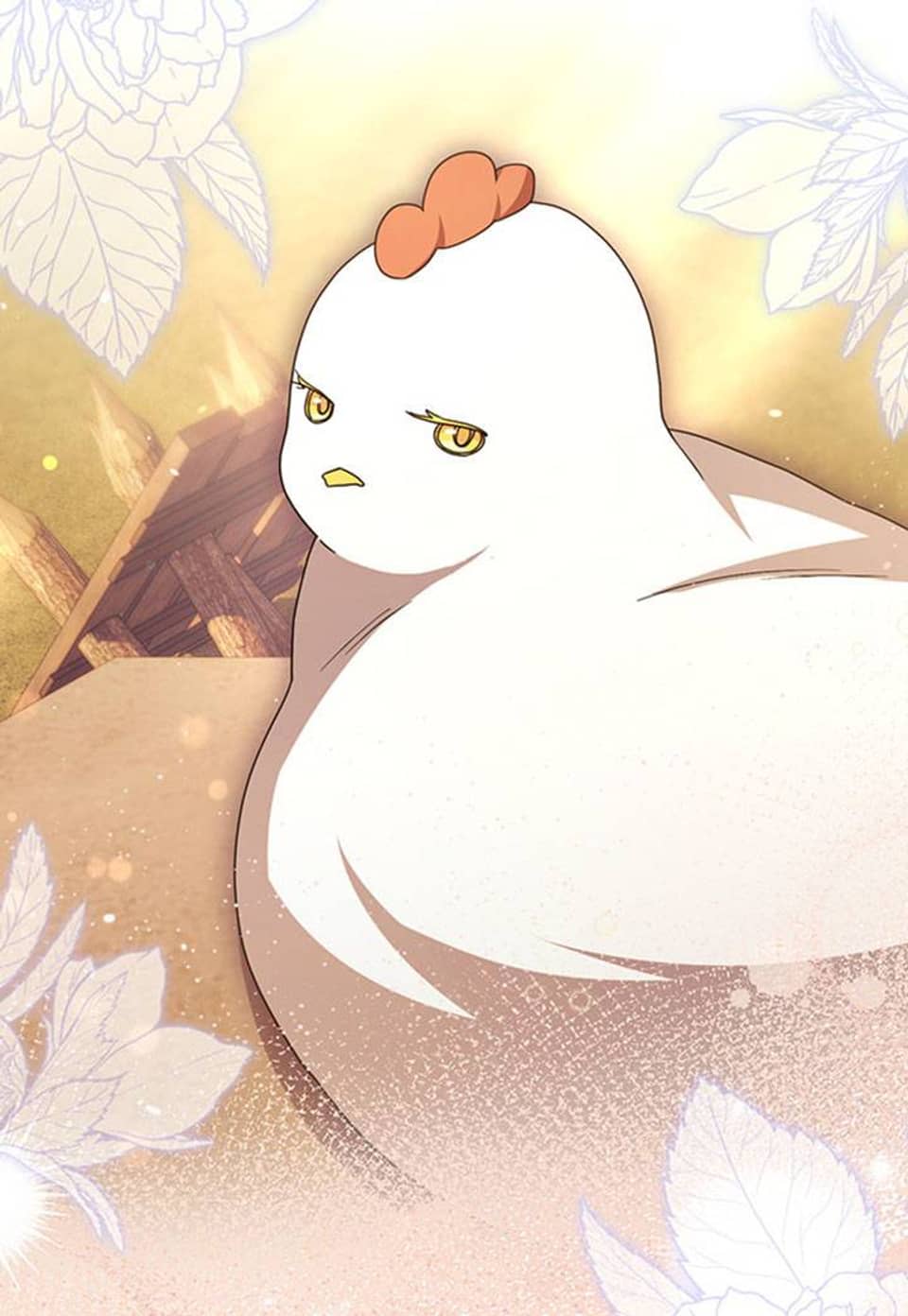 닭장 속 공주님 29화