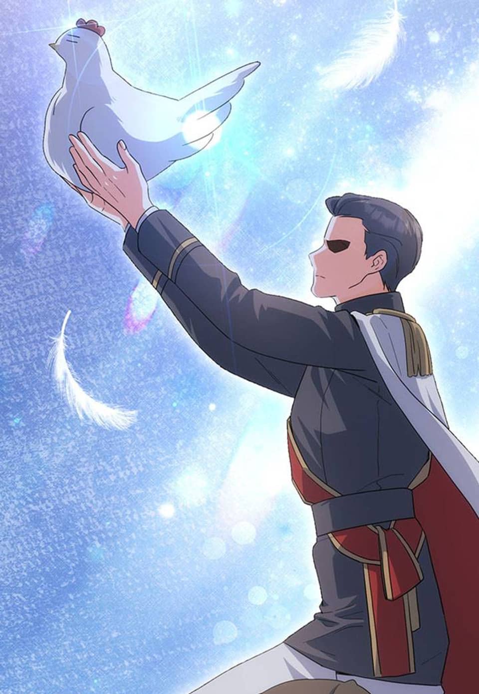 닭장 속 공주님 46화