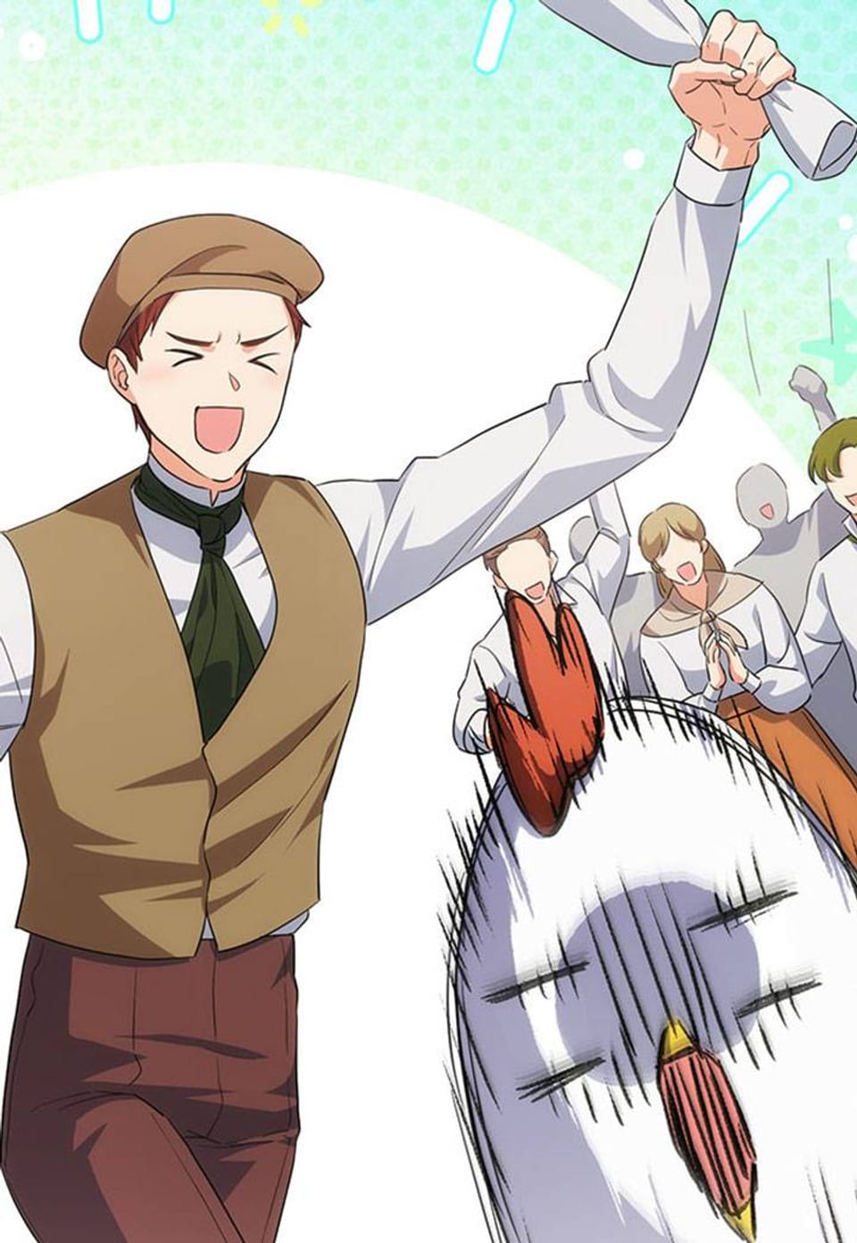 닭장 속 공주님 47화