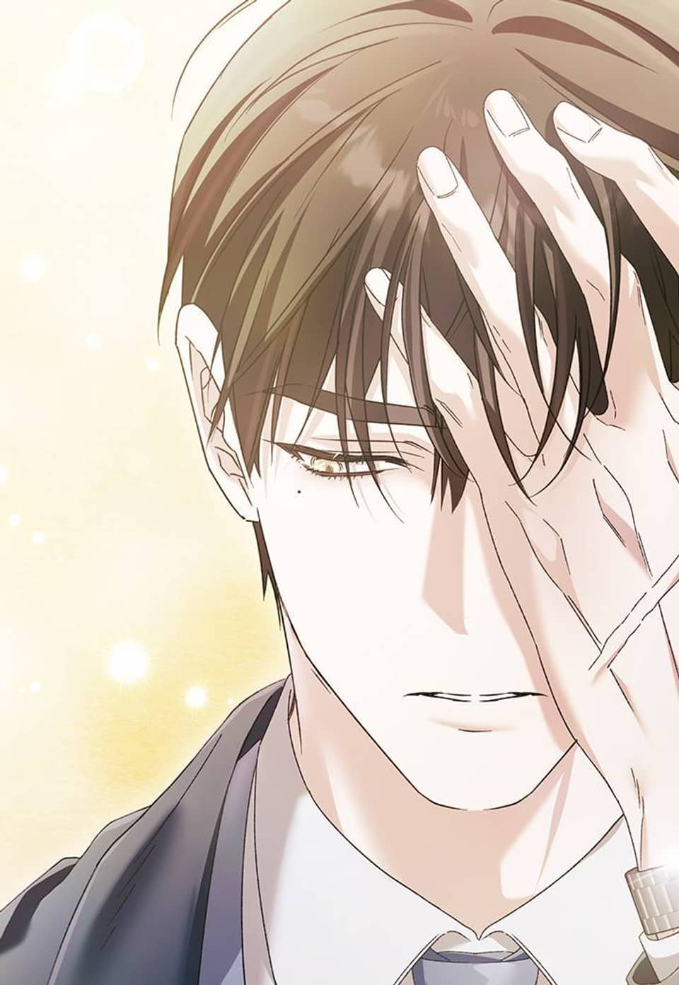 순종적 임신 10화