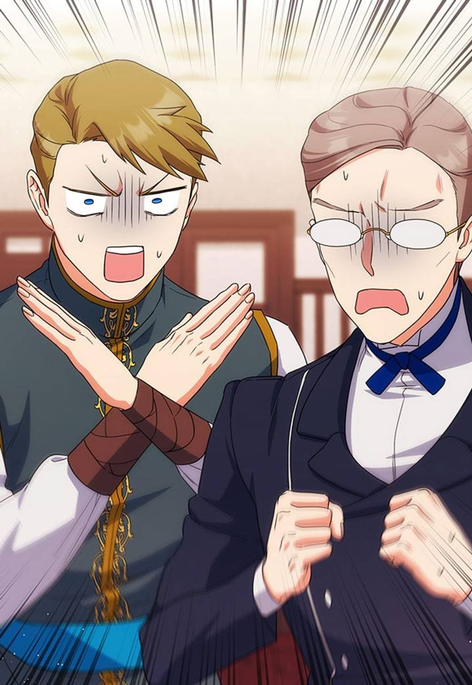 닭장 속 공주님 53화