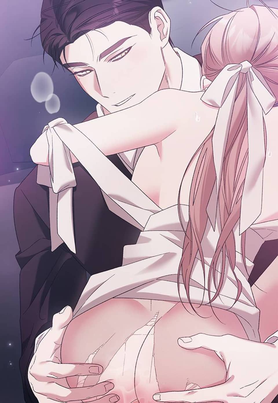 순종적 임신 17화