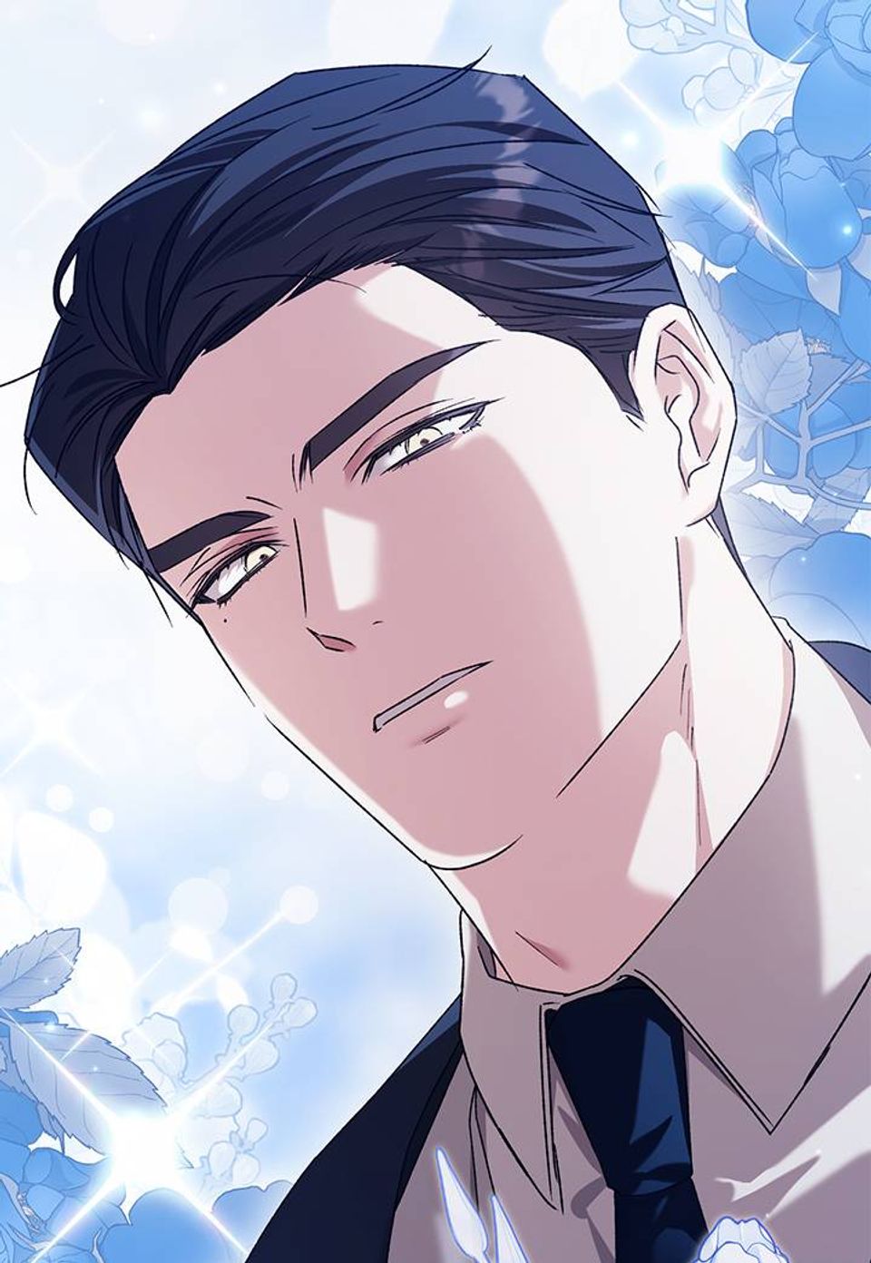 순종적 임신 25화