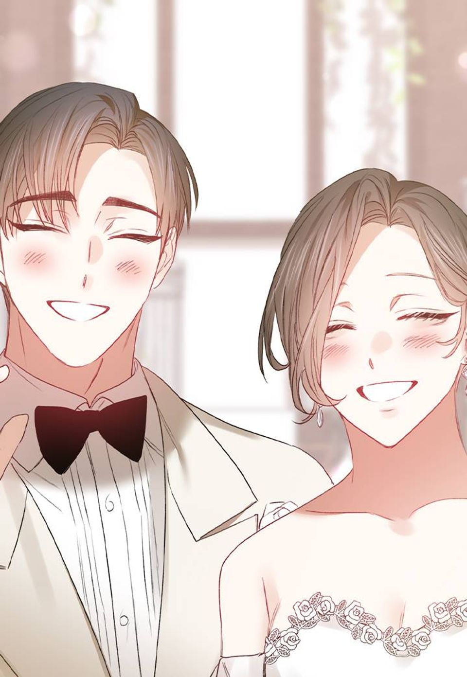 이제야 연애 53화