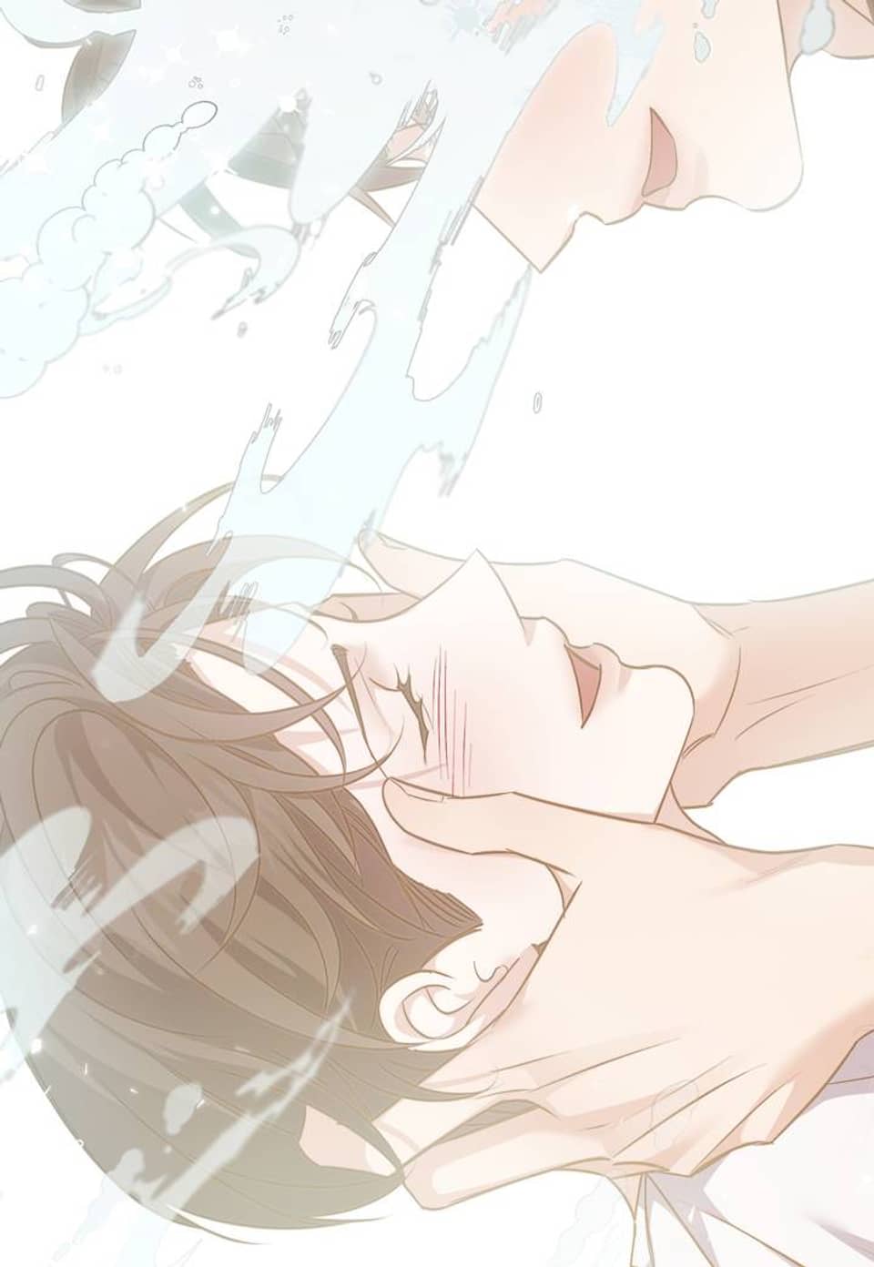 나한테만 착한 건 40화