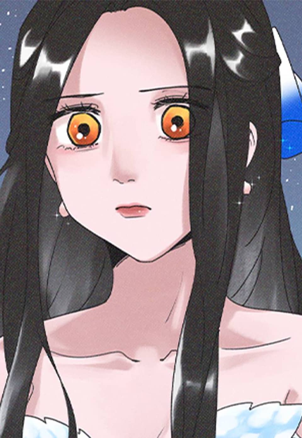 네가 감히 5화
