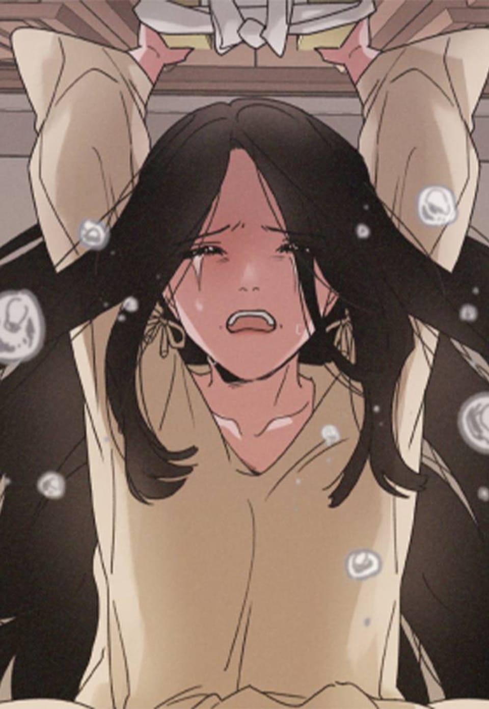 네가 감히 23화