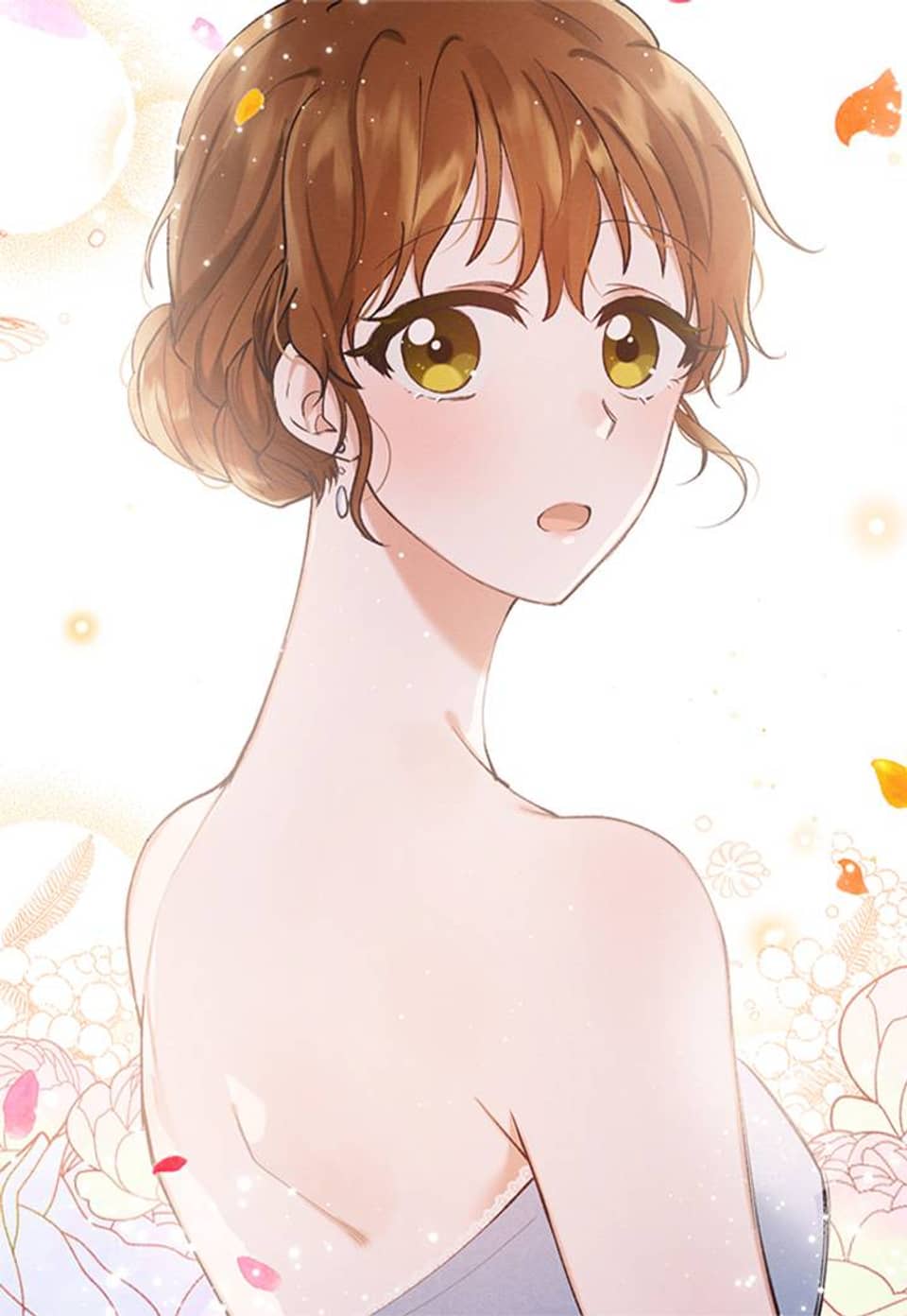 로맨스는 별책부록 프롤로그