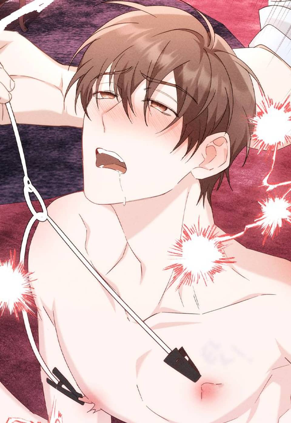 비일상 22화