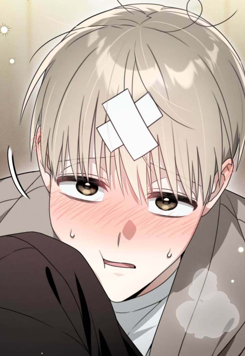 강우주의보 3화