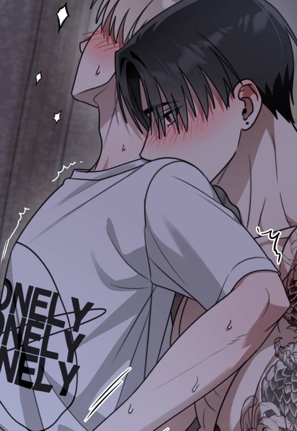 강우주의보 14화