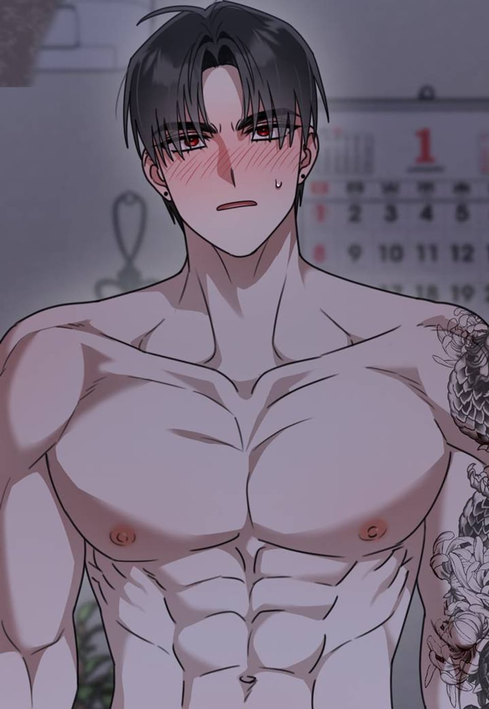 강우주의보 [개정판] 15화