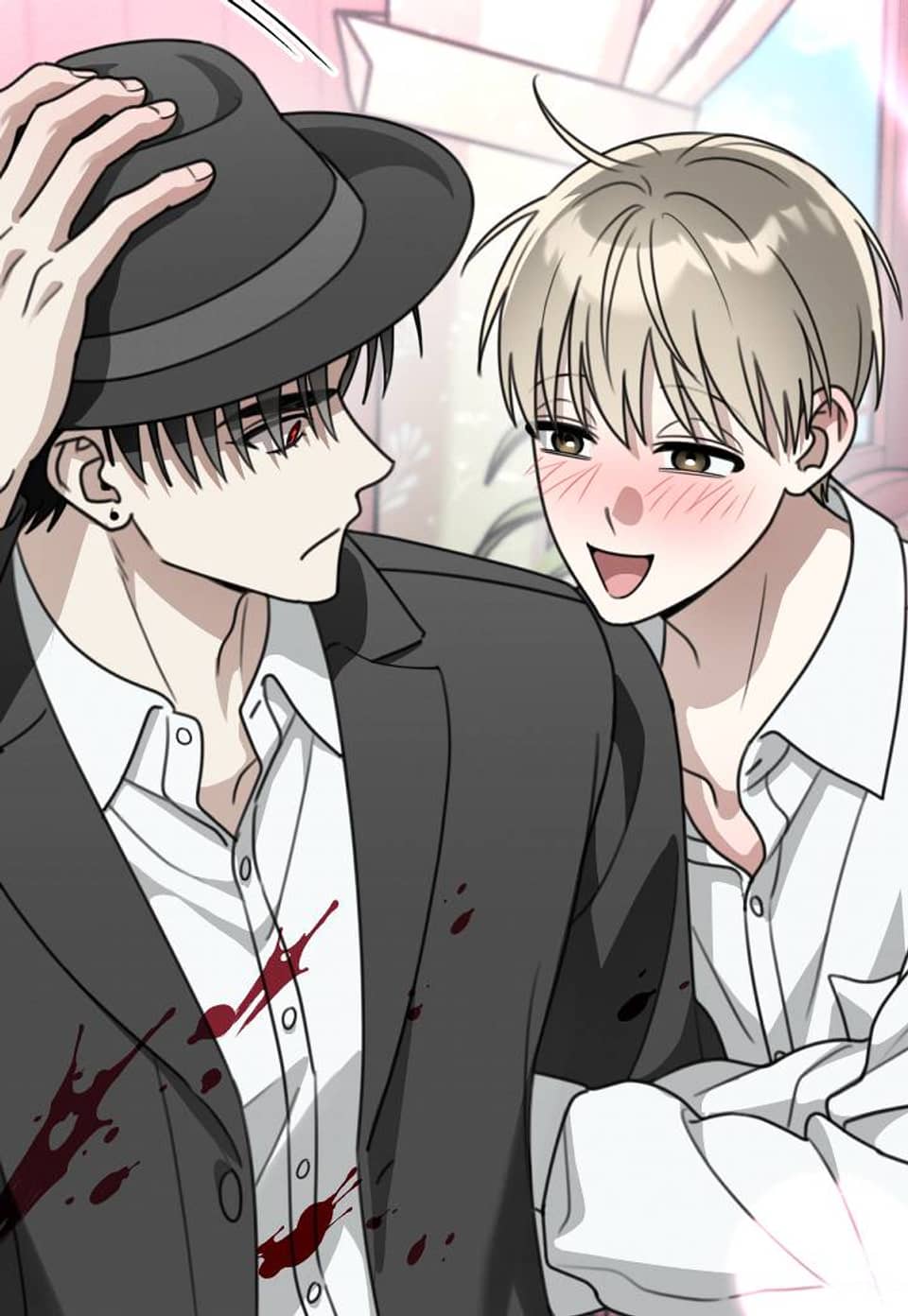 강우주의보 [개정판] 17화