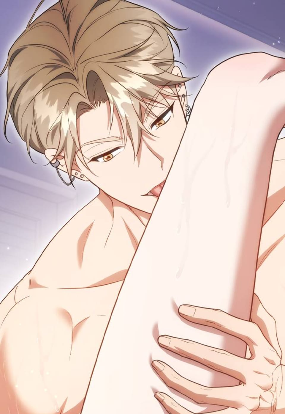 숨어 보는 BL 특강 : 블랜디드 러닝(BL)의 장점과 단점 ~히키코모리라도 XX는 하고 싶어!~ 3화