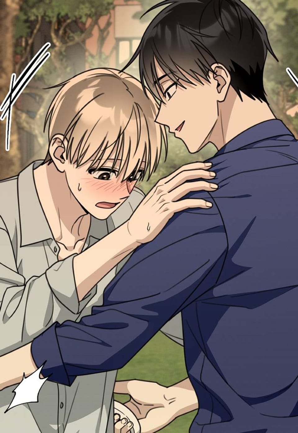 강우주의보 [개정판] 22화