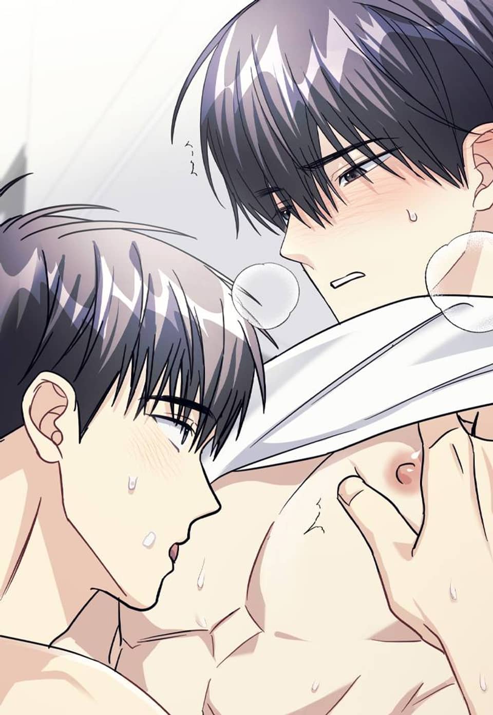 스타스트럭 74화