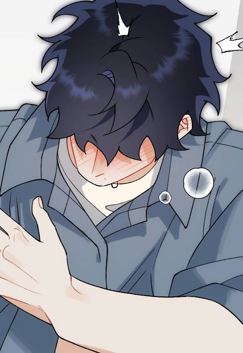 성스럽고 잔인한 23화