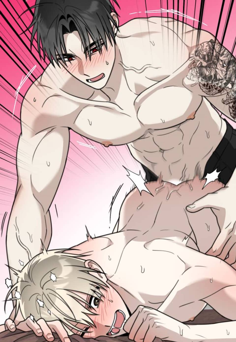 강우주의보 27화