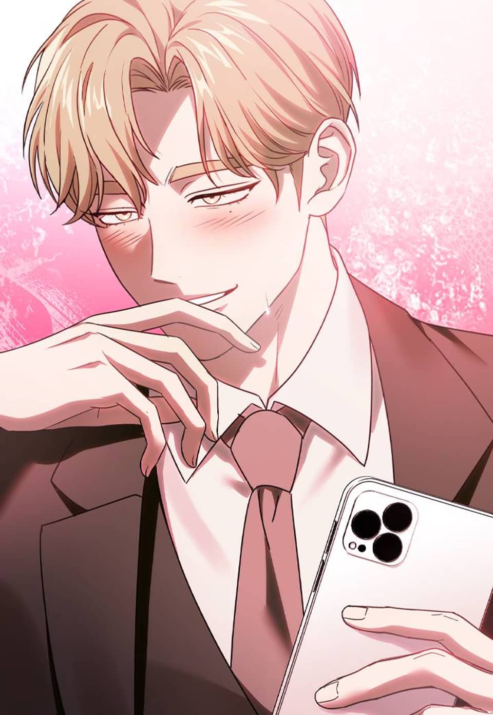 절정 조교 어플 - 수치플 편 1화