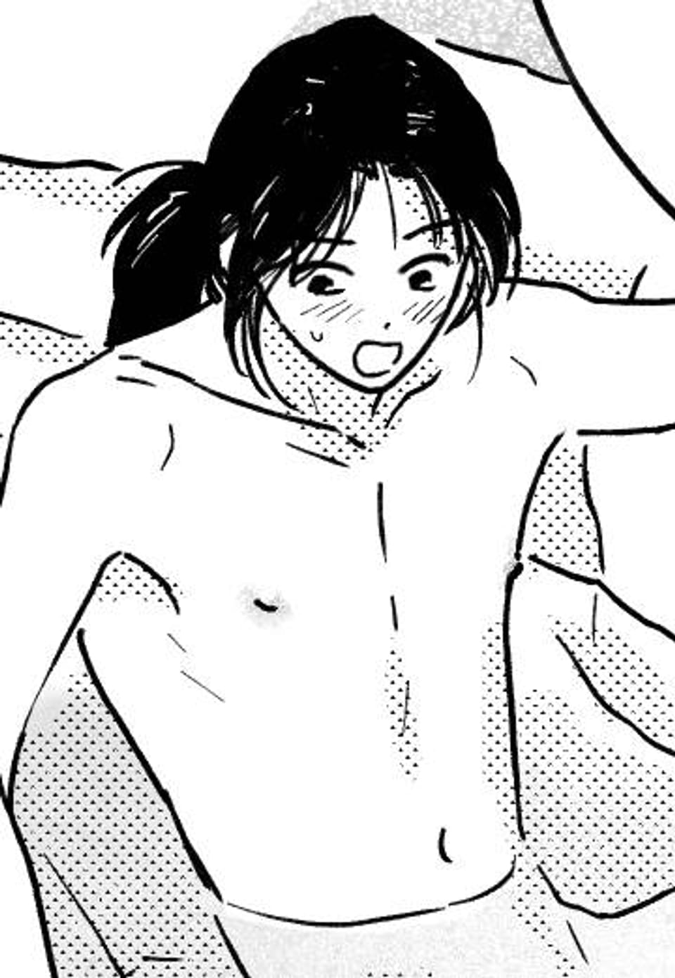 봉촌각시 외전 - 어부봉춘 12화