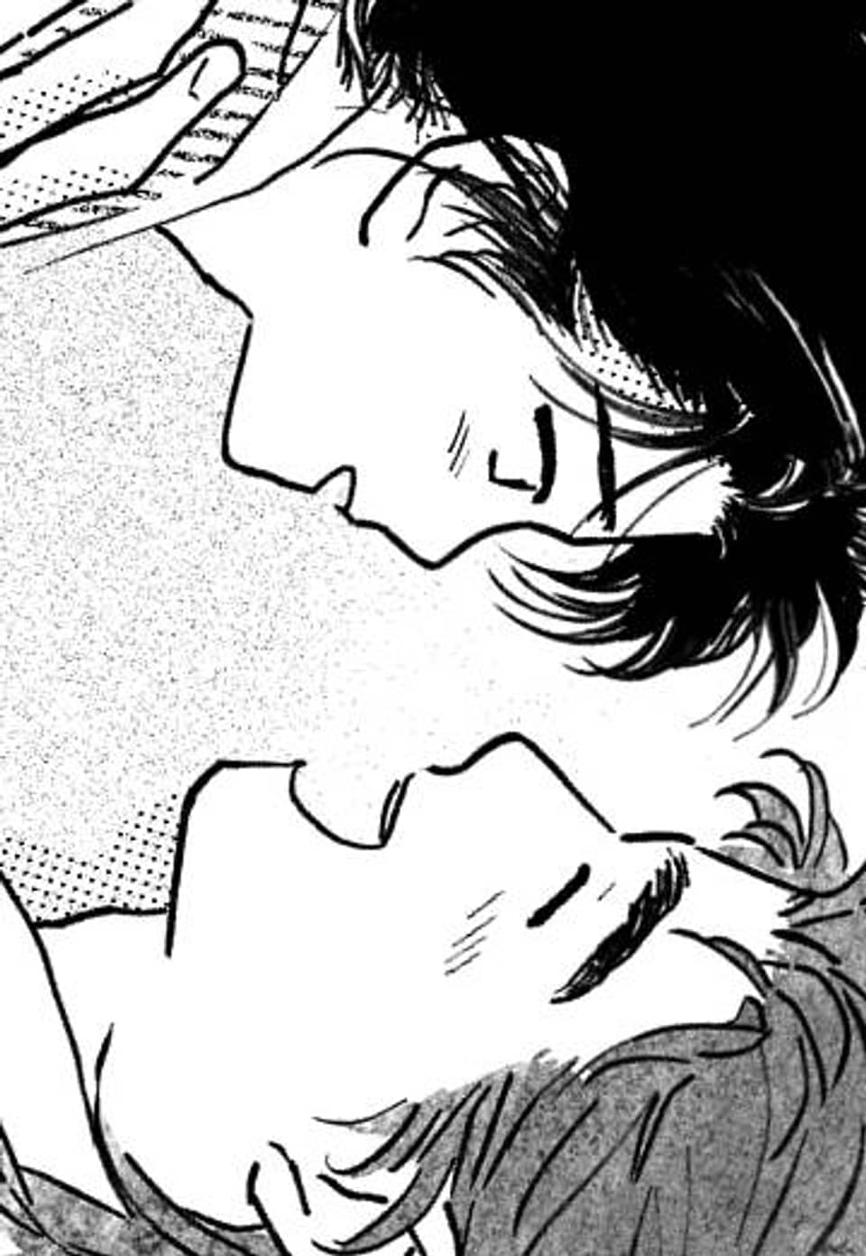 봉촌각시 외전 - 어부봉춘 13화