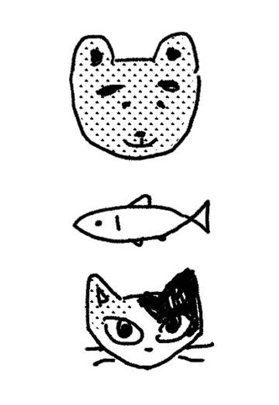 봉촌각시 외전 완결 후기