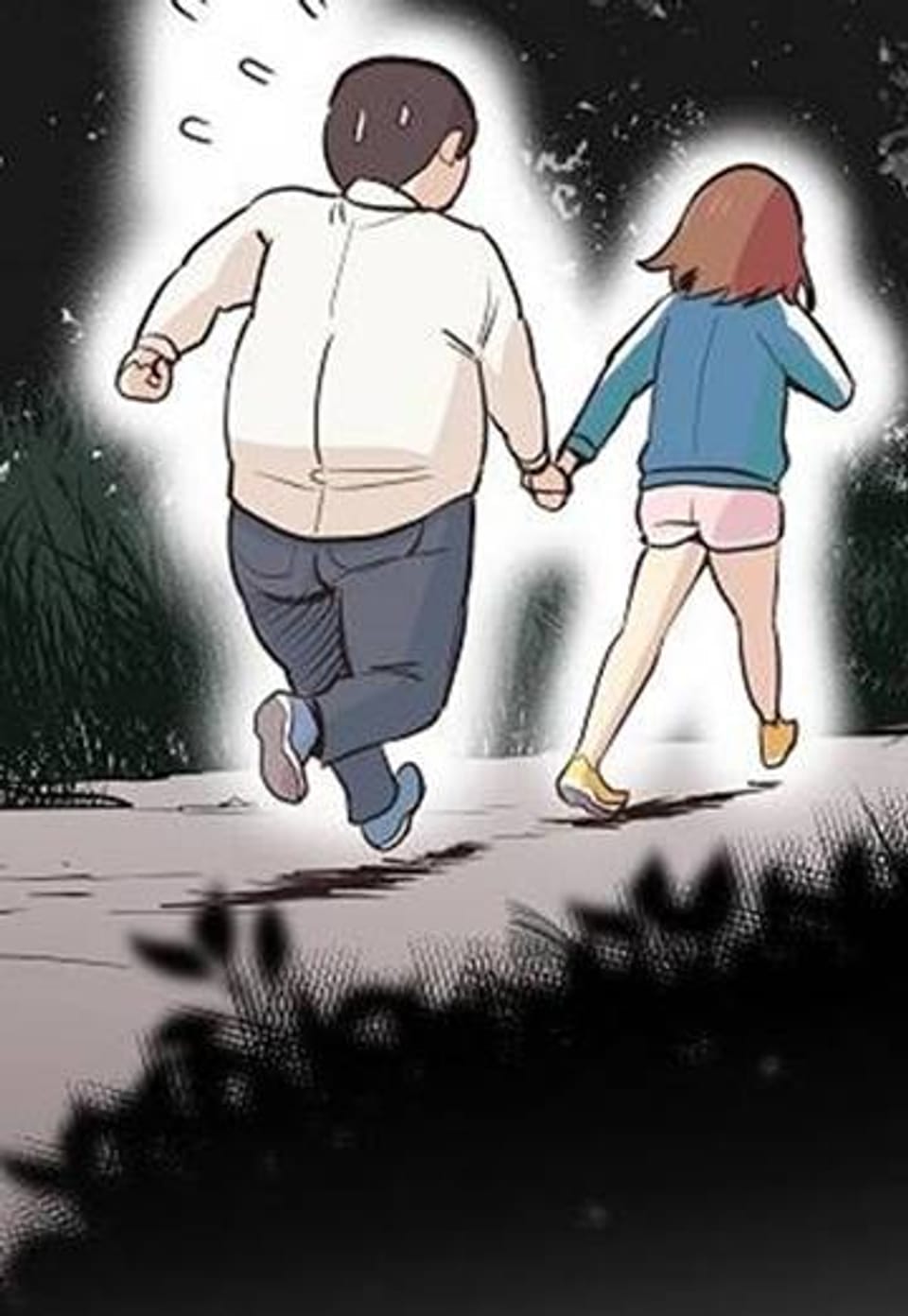 해프닝 해프닝 37화