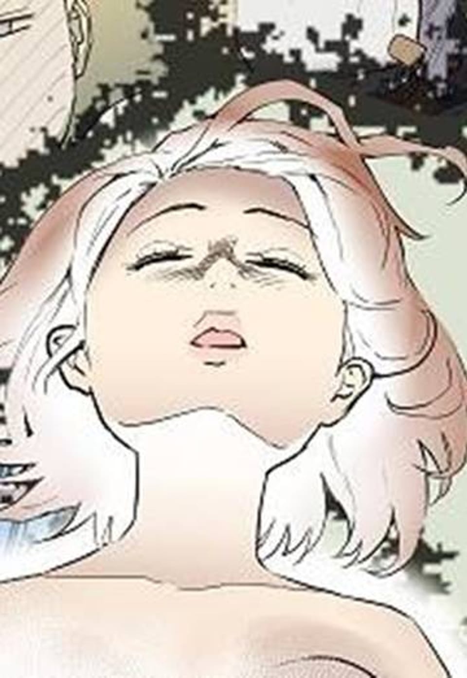 해프닝 해프닝 58화