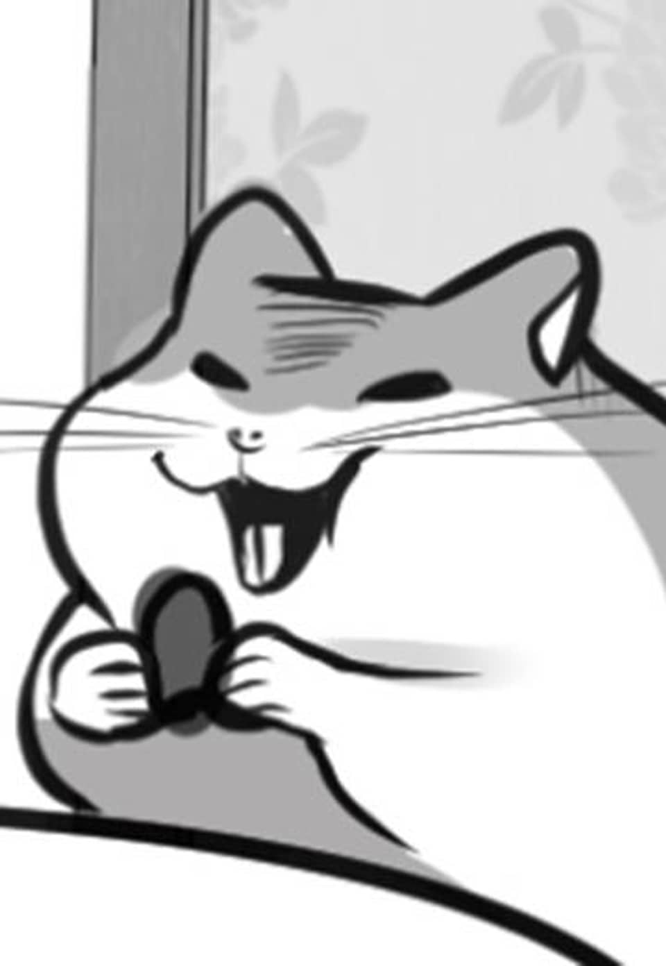 스위치 프로젝트 3부 2화